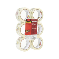 3M スコッチ 透明梱包用テープ 中量物用 65μ 48mm×50m 6巻 F180256-313 6PN