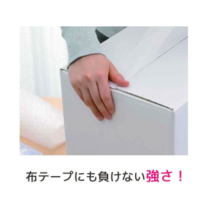 3M スコッチ 透明梱包用テープ 中量物用 65μ 48mm×50m 6巻 F180256-313 6PN-イメージ3