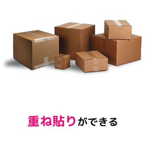 3M スコッチ 透明梱包用テープ 中量物用 65μ 48mm×50m 6巻 F180256-313 6PN-イメージ4