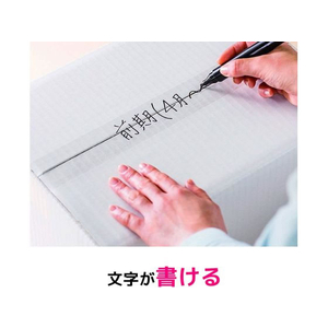 3M スコッチ 透明梱包用テープ 中量物用 65μ 48mm×50m 6巻 F180256-313 6PN-イメージ5