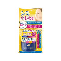 明色化粧品 プラセホワイター 薬用美白エッセンスクリーム 55g FC393TG