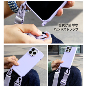 PHONECKLACE iPhone 14 Plus用バンドショルダーストラップ付きシリコンケース パウダーピンク PN23900I14MPK-イメージ6