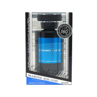 ダイヤケミカル デザイナーズコロンタンクブラックワイルド 160mL FC79285-8234