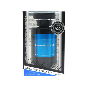 ダイヤケミカル デザイナーズコロンタンクブラックワイルド 160mL FC79285-8234-イメージ1