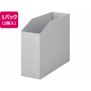キングジム 紙製収納 フラクタス ボックスファイル グレー 2冊 FC437NM-4833-2-GY-イメージ1