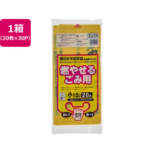 ジャパックス 春日井市指定 燃やせるごみ用 10L 20枚×30P 取手付 FC379RG-KJ14-イメージ1