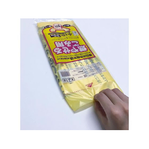 ジャパックス 春日井市指定 燃やせるごみ用 10L 20枚×30P 取手付 FC379RG-KJ14-イメージ2