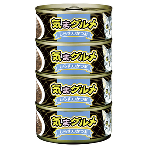 アイシア 気まグルメ4P しらす入りかつお(155g×4缶) ｷﾏｸﾞﾙﾒ4Pｼﾗｽｲﾘｶﾂｵ620G-イメージ1