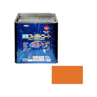アサヒペン 水性スーパーコート 10L ラフィネオレンジ FC525NV