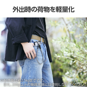 エレコム 充電ケーブルハンドストラップ ブラックストライプ P-STHH1CC08BK2-イメージ5