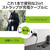 エレコム 充電ケーブルハンドストラップ ブラックストライプ P-STHH1CC08BK2-イメージ2