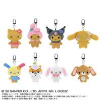 バンダイヌイ ミニミニChibiぬいぐるみマスコット サンリオキャラクターズ Part．2BOX ECｾﾝﾖｳﾐﾆCHIBIﾇｲｻﾝﾘｵ2BOX