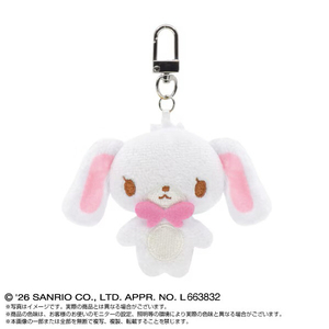 バンダイヌイ ミニミニChibiぬいぐるみマスコット サンリオキャラクターズ Part．2BOX ECｾﾝﾖｳﾐﾆCHIBIﾇｲｻﾝﾘｵ2BOX-イメージ8