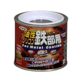 アサヒペン 油性シリコン鉄部用 1／5L チョコレート色 FC035NV