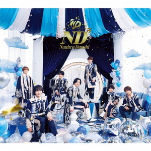 ソニ－ミュ－ジック なにわ男子／ＮＤ５（初回限定【ｄｉａｍｏＮＤ】盤／ＤＶＤ付） 【CD+DVD】 LCCA-6282/3-イメージ1