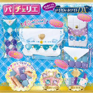 ビバリー ﾊﾟﾁｴﾘｴﾛｲﾔﾙﾎﾜｲﾄDX パチェリエ ロイヤルホワイトDX