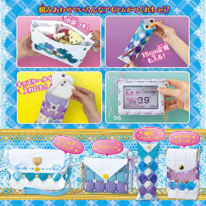 ビバリー パチェリエ ロイヤルホワイトDX ﾊﾟﾁｴﾘｴﾛｲﾔﾙﾎﾜｲﾄDX-イメージ4