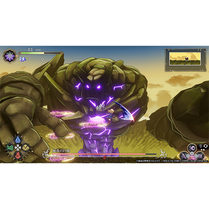 コンパイルハート 魔法司書アリアナ ～七英傑の書～【PS5】 ELJM30707-イメージ10