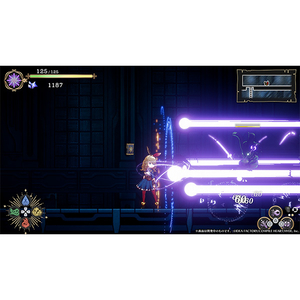 コンパイルハート 魔法司書アリアナ ～七英傑の書～【PS5】 ELJM30707-イメージ2