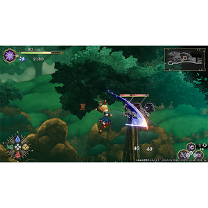 コンパイルハート 魔法司書アリアナ ～七英傑の書～【PS5】 ELJM30707-イメージ3