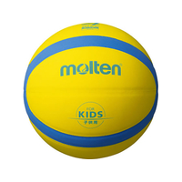 モルテン BS2500 軽量ソフトバスケットボール 軽量4号球 FCJ030D-B4S2500