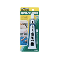 セメダイン 雨ドイ用 50mL BP FC977RX-CA-117