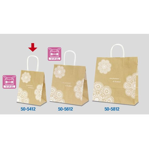 タカ印 手提げ袋 レースィ 200×120×250mm 25枚 FCE156Z-50-5412-イメージ6