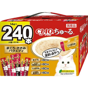 いなばペットフード CIAO ちゅ～る まぐろ・ささみバラエティ(240本入り) ﾁﾔｵﾁﾕ-ﾙﾏｸﾞﾛｻｻﾐﾊﾞﾗｴﾃｲ240P-イメージ1