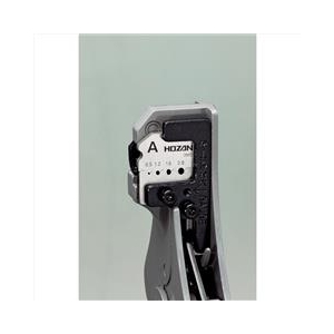 ホーザン ワイヤーストリッパー P-90-A-イメージ1