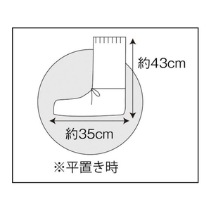 アゼアス SMS製シューズカバー フリーサイズ (10双入) FC277FH-8198892-イメージ2