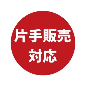 東和コーポレーション ブラスト用手袋 ブラスト用手袋フランジ付 左手 FC945EP-8353922-イメージ2