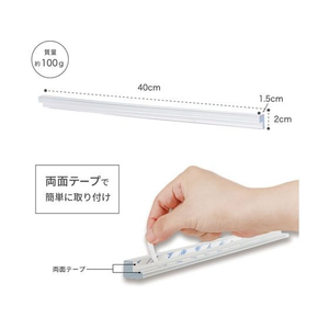 アスカ 机の落下防止バー 直角タイプ 6本入り FC113TJ-SF02-イメージ3