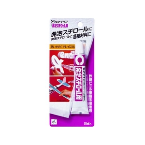 セメダイン 発泡スチロール用 (透明) P20ml CA-198 FC454EG-1140991-イメージ1