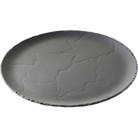 REVOL バサルト ラウンドプレート 285 641316 FC460LV-7471390