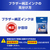 ブラザー インクカートリッジ LC511BK-イメージ3