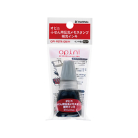 シヤチハタ オピニ ふせん用伝言メモスタンプ 補充インキ グレー 10ml F909352-OPI-PETR-GR/HH