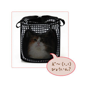 猫壱 ポータブルキャリー F360783-イメージ6