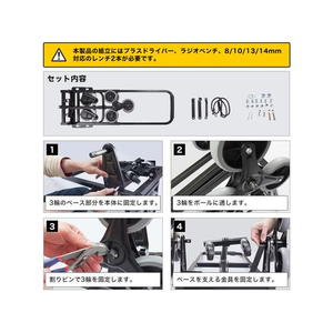 THANKO 平地アシスト付き3輪階段のぼれるカート FC163SX-WHETRLSBK-イメージ8