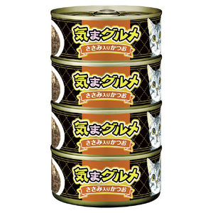 アイシア 気まグルメ4P ささみ入りかつお(155g×4缶) ｷﾏｸﾞﾙﾒ4Pｻｻﾐｲﾘｶﾂｵ620G-イメージ1