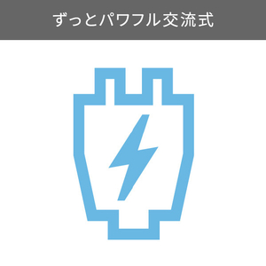 テスコム ヘアーカッター ライトグレー TT390A-H-イメージ14