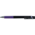 パイロット ジュースアップ05 バイオレット FCC1755-LJP-20S5-V