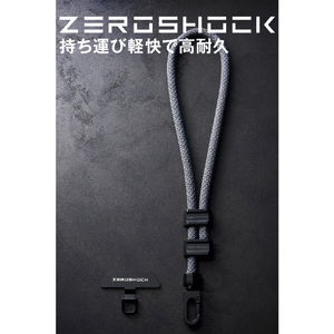 エレコム ZEROSHOCK ハンドストラップ グレー P-STHZEROGY-イメージ3