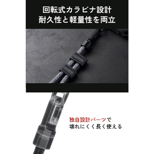 エレコム ZEROSHOCK ハンドストラップ グレー P-STHZEROGY-イメージ5