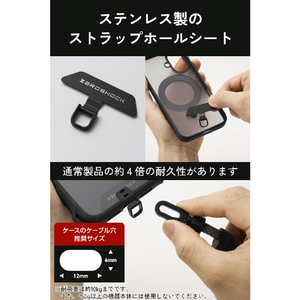 エレコム ZEROSHOCK ハンドストラップ グレー P-STHZEROGY-イメージ6