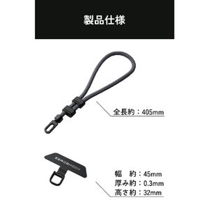 エレコム ZEROSHOCK ハンドストラップ グレー P-STHZEROGY-イメージ8