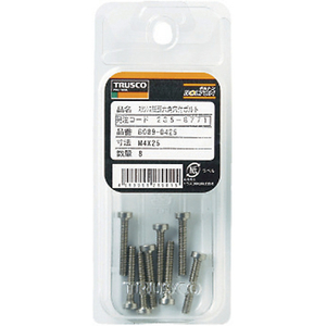 ＴＲＵＳＣＯ 低頭六角穴付ボルト ステンレス 半ネジ Ｍ４×２５ ８本入 ／キャップボルト(ＣＡＰ) TRUSCO 低頭六角穴付ボルト(ステンレス・半ねじタイプ) B089-0425-イメージ4