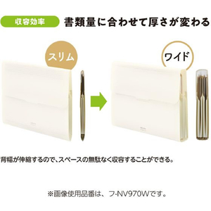 コクヨ 書類ファイル [ノビータ] A4ヨコ 6ポケット オフホワイト FCU7613-ﾌ-NV950W-イメージ6