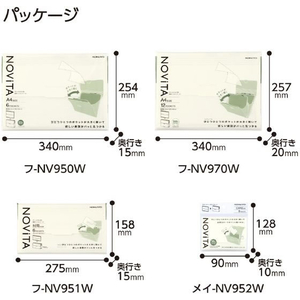 コクヨ 書類ファイル [ノビータ] A4ヨコ 6ポケット オフホワイト FCU7613-ﾌ-NV950W-イメージ9
