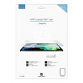 パワーサポート iPad Pro 12．9インチ用AFPクリスタルフィルムセット PRK-01