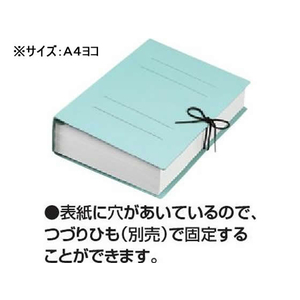 コクヨ ガバットファイル(活用タイプ・紙製) A4ヨコ 青 F875399-ﾌ-V95NB-イメージ3